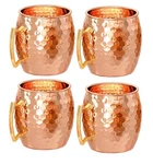 Pure Copper Moscow Mule Mug Brass Handle Beer Set Of 4. Fixed Price $56.00.