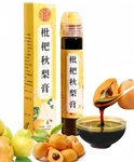 Natural Chinese Pear Syrup - Loquat Asian Extract, Herbal Supplement. Fixed Price $12.58.