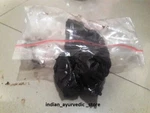 Himalayan Shilajit Organic Solid Mumijo, Moomiyo Pure 100% Natural Select Pack. Fixed Price $45.32.