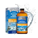 Sovereign Immune Support - Colloidal Silver, 32 Fl Oz (pack Of 1). Fixed Price $124.01.
