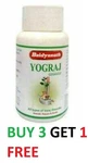 HERBAL-GUGGULU-YOGRAJ-YOGIRAJ-GUGGUL-120-TABLETS-BAIDYANATH-FREE-SHIP Buy 3 GET4. Fixed Price $9.57.