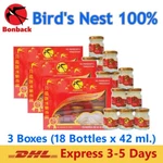 3X 100% Authentic Bonback Bird's Nest Drinks No Sugar Sterilized Healthy Natural. Fixed Price $92.11.