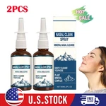 2X Spray Cleanses & Refreshes Your Nasal,natural Mineral Formula Fl Oz. Fixed Price $19.99.