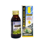 Hemani 100% Natural Black Seed Oil 60 Ml. - Great For Diabetics. Fixed Price $11.99.