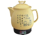 Sunpentown NY-636 Medicine Cooker 3.8L. Fixed Price $82.49.