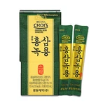 6 Year Korean Red Ginseng New Zealand Deer Antlers Vip Extract Stick 10ML. Fixed Price $20.99.