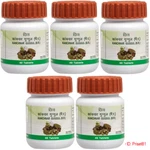 (5 Pack)patanjali Kanchnar Guggul 80 Tablets Free Shipping With Tracking. Fixed Price $34.68.
