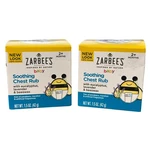 2 Zarbees Naturals Baby Chest Rub Eucalyptus Lavender & Beeswax 1.5OZ Nib. Fixed Price $12.41.