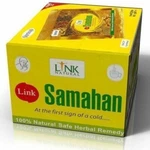 4G Sachet Pack Link Samahan Ayurvedic Herbal Tea Sri Lankan Natural Drink. Fixed Price $20.99.