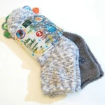Earth Therapeutics Gray Plaid, Aloe Infused Moisturizing Socks (2 Pairs). Fixed Price $13.28.