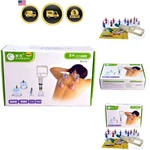 12-CUP Biomagnetic Chinese Cupping Therapy Set. Fixed Price $33.59.