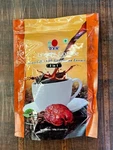 6 Pack Dxn Lingzhi Coffee 2 1 With Ganoderma Extract Fast Shipping. Fixed Price $113.99.