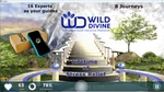 Wild Divine Biofeedback System. Fixed Price $349.00.