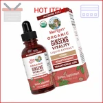 Maryruth Organics Herbal Supplement For Brain Function Boost Energy Memory. Fixed Price $14.51.