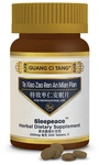 Te Xiao Zao Ren Mian Pian(sleepeace) Chinese Herbs, 200 Tablets - Exp 04/2029. Fixed Price $34.99.