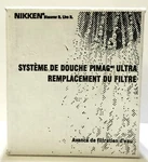 Nikken Pimag Microjet Ultra Shower System Replacement Filter Wall Mount 13831. Fixed Price $69.95.