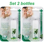 2 Dentiste Natural Breath Spray Mouthwash Freshener Travel Bottle. Fixed Price $35.63.