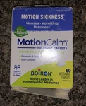 Boiron Motioncalm Meltaway Tablets 60 Tabs New - Damaged Box. Fixed Price $8.99.