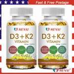 (2 Bottles) Vitamin K2 (MK7) D3 10000 Iu Supplement, Bioperine Capsules, Immune. Fixed Price $21.69.