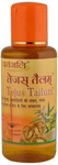 Patanjali Tejus Tailum 100ML Ayurvedic Oil Herbal Massage Natural Care. Fixed Price $8.77.