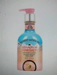 2PACK Avon Veilment Natural Spa Himalayan Pink Salt Body Scrub Cleanser 13.5FLOZ. Fixed Price $69.99.