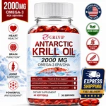 Antarctic Krill Oil 2000MG Omega 3, Epa, Dha, Astaxanthi For Heart, Brain, Joint. Fixed Price $49.99.