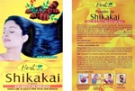 Hesh Shikakai (acacia Concinna) Powder 100G X 2 For Scalp & Hair -us Seller. Fixed Price $11.99.