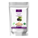 Trixty Jambu Jamun Seed Powder Eugenia Jambolana Herbal Suppliment 70GM. Fixed Price $14.58.