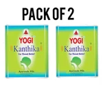 2X Yogi Kanthika Ayurvedic Pills For Throat Relief 70 Cold, Sore. Fixed Price $13.92.