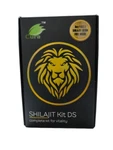 Cura Shilajit Kit Ds 20GM (mumijo Silajit) For Bones And Debility. Fixed Price $42.95.