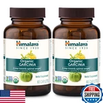 Himalaya Organic Garcinia Cambogia, Appetite & Lipid Support, 60 Caplets, 2-PACK. Fixed Price $63.87.