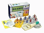Cupping Vacuum 12 Cups Biomagnetic Chinese Therapy. Fixed Price $39.95.
