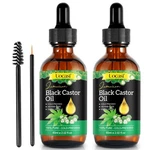 Uocasi 2PACK Jamaican Black Castor Oil, 100% Pure Cold Pressed In Glass.... Fixed Price $22.70.