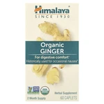 Himalaya Ginger 60 Caplets Dairy-free, Gluten-free, Gmp Quality Assured,. Fixed Price $18.89.