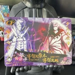 Naruto Foil Uchiha Obito & Madara SC-CP-0008 Ccg Chinese Standard Card. Fixed Price $150.00.