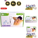 12-CUP Biomagnetic Chinese Cupping Therapy Set. Fixed Price $41.99.