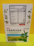 Tai Ji Huo Xiang Zheng Qi Ye/ (10MLX10VIALS/BOX)(1BOX). Fixed Price $15.99.