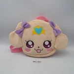 Healin' Good Pretty Cure MC1407 Latte Rate Zip Sling Bag Pouch Plush 8" Toy Doll. Fixed Price $20.78.