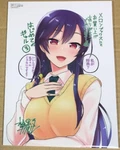 Japanese Anime My First Girlfriend Is Gal Illustration Card VOL.3 Melon Books. Fixed Price $25.70.