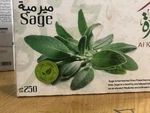 Palestine Sage Green Herb Oz Salve Goo Sierra Topical Analgesic Relief Pain. Fixed Price $55.00.