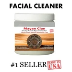 Bentonite Clay Indian Healing Deep Pore Cleansing Beauty Facial Mask - 1 Lb. Fixed Price $13.99.