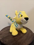 Jakks Pacific Neopets Yellow Kougra Plush 6 Retired 2008 Stuffed Toy. Fixed Price $12.50.