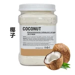 650G Gold Jelly Powder Vampire Diy Plant Masks Peel Off Vitamin C Hy. Fixed Price $50.35.