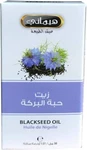 Hemani Essential Blackseed Oil. Fixed Price $15.51.