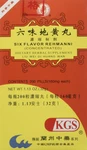 Six Flavor Rehmanni (liu Wei Di Huang) A001-LUCKYMART 200 Pills 160MG Each. Fixed Price $16.51.
