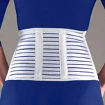 Fla 7" Lumbar Sacral Support Cool LIGHTWEIGHT-31-701. Fixed Price $25.68.