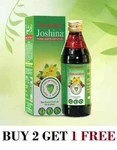 Hamdard Joshina Herbal Cough And Cold Remedy 100 Ml Pack Of Free Ship. Fixed Price $12.02.
