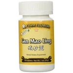 Gan Mao Ling, 100 Ct, Plum Flower. Fixed Price $24.99.