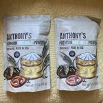 2X Diastatic Dry Powder 1.5 Anthony Malted Barley Flour (total 3LBS). Fixed Price $32.00.