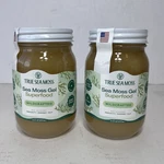 2 - True Sea Moss Gel Natural Superfood Wildcrafted 16OZ Each. Fixed Price $39.99.